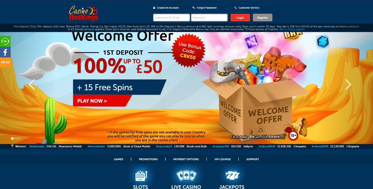 the online casino promo codes